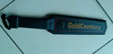 安檢探測(cè)器 守護(hù)公共安全的“火眼金睛”