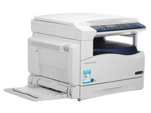 富士施樂(lè)S2220 CPS復(fù)印機(jī)復(fù)合機(jī)產(chǎn)品功能介紹
